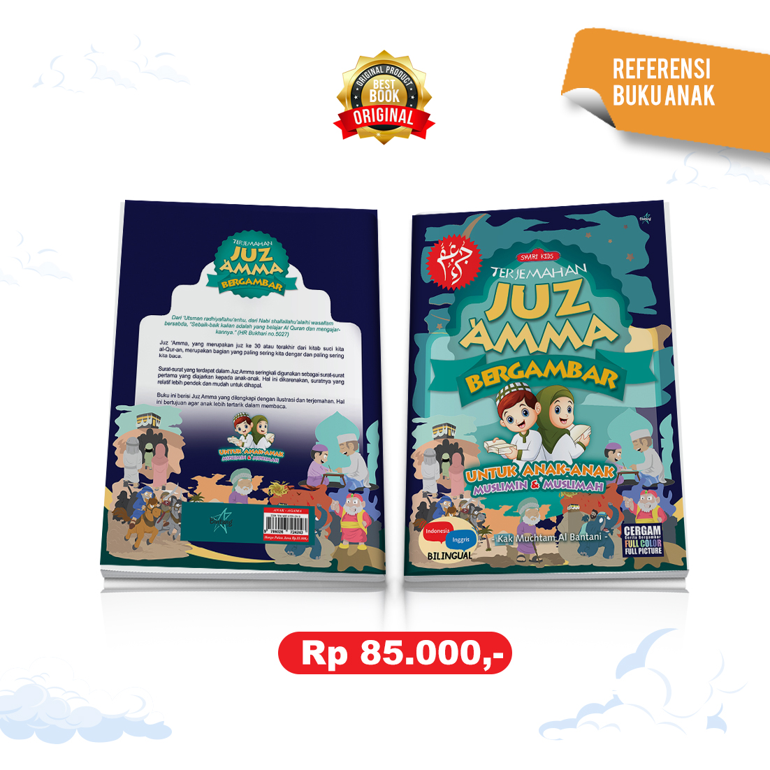Terjemahan Juz Amma Bergambar
